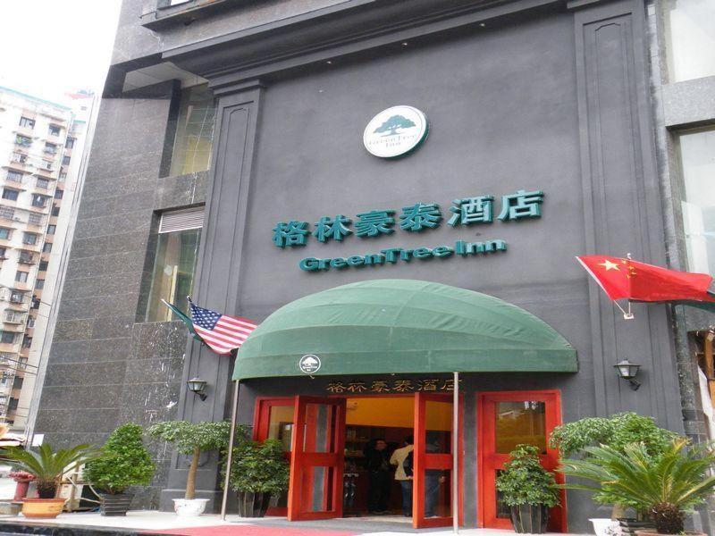 Greentree Inn Guiyang Penshuichi Business Hotel Zewnętrze zdjęcie