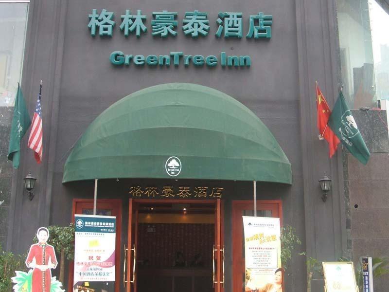 Greentree Inn Guiyang Penshuichi Business Hotel Zewnętrze zdjęcie