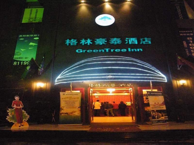 Greentree Inn Guiyang Penshuichi Business Hotel Zewnętrze zdjęcie